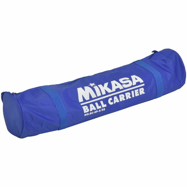 ミカサ メンズ レディース キャリーケース バレーボール ボールカゴ用 収納袋 送料無料 MIKASA BCCSPSSS