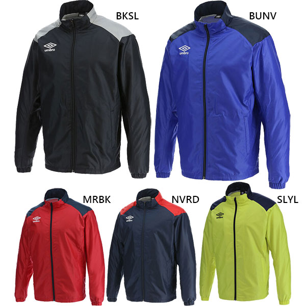 アンブロ メンズ TMウインドアップジャケット サッカーウェア フットサルウェア トップス 長袖 防風 撥水 保温 ブラック 黒 ネイビー イエロー 黄色 送料...