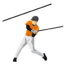 素振り専用 ユニックス メンズ レディース ジュニア ブンブンバット BT75-41 野球用品 体幹トレーニング スイング 矯正 練習 上達 送料無料 unix...