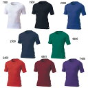 ゼット野球 メンズ レディース ロングストレッチパンツ 野球ウェア ボトムス タイツ 吸汗速乾 軽量 アンダーウェア ホワイト 白 ブラック 黒 ネイビー ブル...