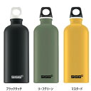 600ml スター商事 メンズ レディース トラベラー タッチ 水筒 マグボトル スポーツ アウトドア 登山 キャンプ シグ SIGG ブラック 黒 イエロー グリーン 黄色 緑 送料無料 12732 60176 60197