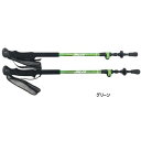 61-125cm X^[ Y fB[X WbR X[p[gbJ[v125 1yA oRpi gbLO|[ AEghAXgbN Ro 2{1g O[   12799