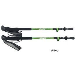 61-125cm スター商事 メンズ レディース ジャッコ スーパートレッカープロ125 1ペア 登山用品 トレッキングポール アウトドアストック 山登り 2本1組 グリーン 緑 送料無料 12799