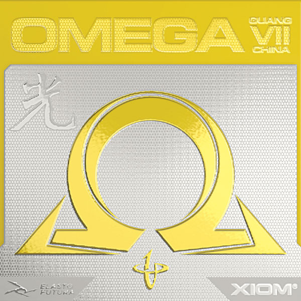 エクシオン メンズ レディース ジュニア オメガ 7 チャイナ 光 グァン OMEGA VII 卓球ラケットラバー 裏ソフトラバー ブラック 黒 レッド 赤 送料無料 XIOM 10971