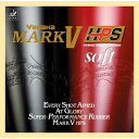 ヤサカ メンズ レディース ジュニア マーク MARK V HPS ソフト 卓球ラケットラバー 裏ソフトラバー ブラック 黒 レッド 赤 送料無料 Yasaka B-75(4)