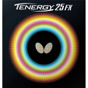 バタフライ メンズ レディース ジュニア テナジー25FX TENERGY 卓球ラケット用ラバー ハイテンション裏ラバー 前陣攻守 カウンター ブラック 黒 レ...
