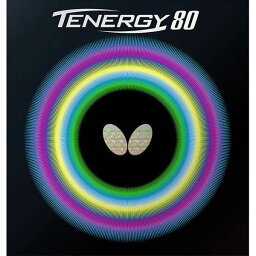 バタフライ メンズ レディース ジュニア テナジー80 TENERGY 卓球ラケット用ラバー ハイテンション裏ラバー 回転 スピード バランスタイプ ブラック 黒 レッド 赤 送料無料 Butterfly 05930