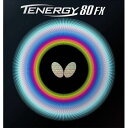 o^tC Y fB[X WjA eiW[80FX TENERGY 싅Pbgpo[ nCeVo[ ] Xs[h oX^Cv ubN  bh   Butterfly 05940