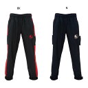 セプター メンズ ストレッチピステパンツ ラグビーウェア ロングパンツ ブラック 黒 ネイビー 送料無料 SCEPTRE SPSF001