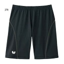 バタフライ メンズ レディース マレンテ スパッツ 卓球ウェア ボトムス 半ズボン 吸水速乾 伸縮 股下長め ブラック 黒 送料無料 Butterfly 520...