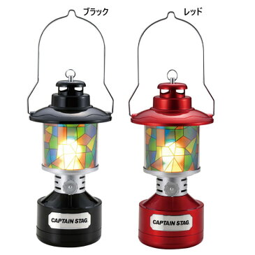 メンズ レディース ツインライト LEDランタン ステンドグラス風シート付 アウトドア ライト 照明器具 キャンプ 釣り 防災グッズ キャプテンスタッグ CAPTAIN STAG UK-4032