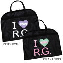 ササキ メンズ レディース ジュニア レオタードケース I LOVE R.G. AC-58 体操用品 衣装 バッグ 収納 新体操用品 ホワイト 白 ピンク 送料無料 SASAKI AC58