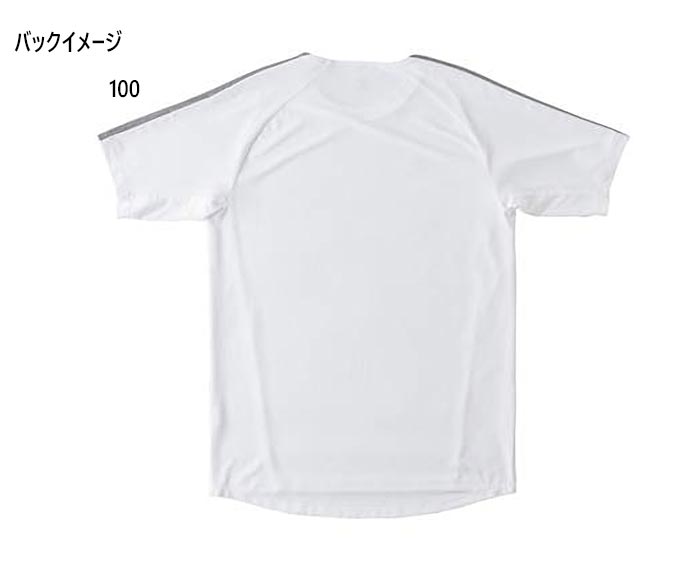 ジュニア キッズ JR.半袖ゲームシャツ サッカーウェア フットサルウェア トップス 半袖 ケルメ KELME K20S300J通販セール サッカー 用品 セール