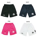 ダウポンチ メンズ レディース ジュニア ドットプラクティスパンツ サッカーウェア フットサルウェア ボトムス ショートパンツ ホワイト 白 ブラック 黒 ネイ...