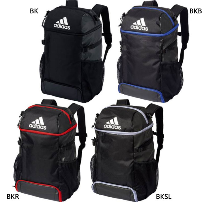 32L モルテン ジュニア キッズ アディダス adidas ボール用バッグ サッカーバッグ 鞄 リュックサック デイパック バックパック バッグ 送料無料 molten