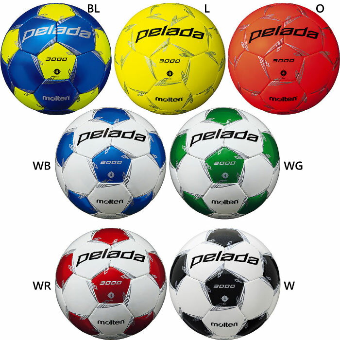 スポーツゴリラ バーゲン