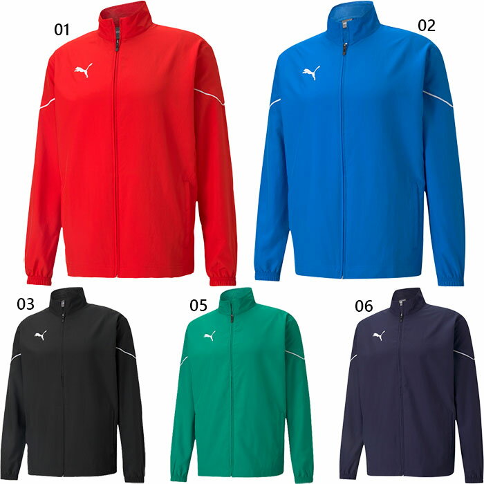 プーマ メンズ チームライズ TEAMRISE ウーブンジャケット サッカーウェア フットサルウェア トップス 長袖 ブラック 黒 ブルー レッド 青 赤 グリ...