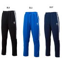 スフィーダ メンズ レディース BPウォームアップパンツ ジャージ ボトムス サッカーウェア フットサルウェア ロングパンツ ブラック 黒 ネイビー ブルー 青...