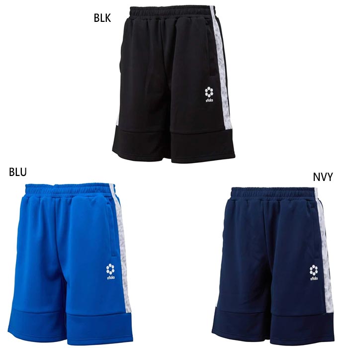スフィーダ メンズ BPウォームアップハーフパンツ サッカーウェア フットサルウェア ボトムス 半ズボン 速乾 ブラック 黒 ネイビー ブルー 青 送料無料 S...