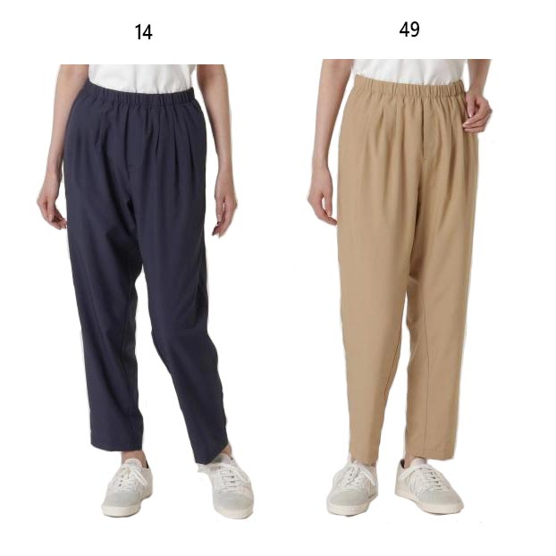 ミズノ レディース コンパクトウォーターリパレントパンツ アウトドアウェア ボトムス 長ズボン 撥水 ネイビー ベージュ 送料無料 Mizuno B2MF1253