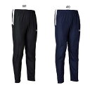 アンダーアーマー メンズ ロングパンツ UA チーム ピステ ルーズ ストーム フィットネス トレーニングウェア ボトムス 撥水 ブラック 黒 ネイビー 送料無...