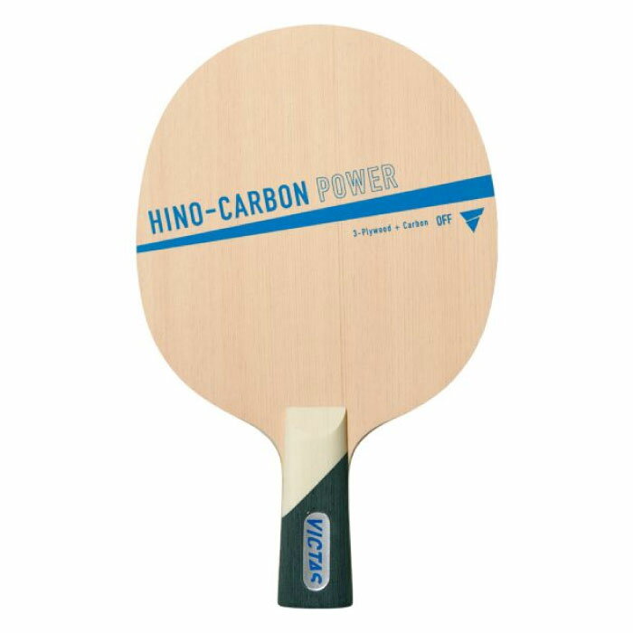 ビクタス メンズ レディース ヒノカーボンパワー HINO-CARBON POWER 卓球 ペンホルダーラケット 送料無料 VICTAS 310073