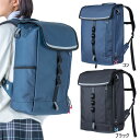 28L フットマーク ジュニア キッズ ラクサック オリジナル RAKUSACK ORIGINAL リュックサック バッグ 鞄 通学 ボックス スクエア 大容量 送料無料 FOOTMARK 101380