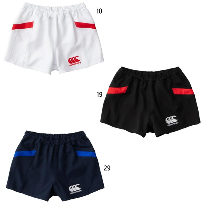 カンタベリー メンズ ジャパン ラグビーショーツ JAPAN RUGBY SHORTS ラグビーウェア ホワイト 白 ブラック 黒 ネイビー 送料無料 canterbury RG21015