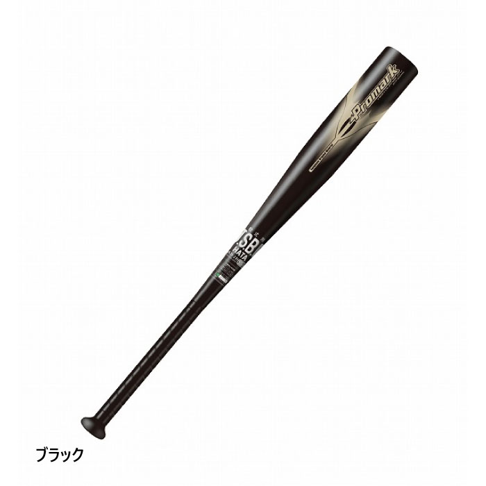 サクライ貿易 メンズ レディース 軟式アルミバット 一般用 84cm J.S.B.B 公認 野球 軟式バット M号球対応 PROMARK プロマーク 超軽量 ブラック 黒 送料無料 SAKURAI ATP-850