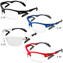 エアフライ メンズ レディース AF-303 調光レンズ組込みセット サングラス サイクリング 自転車 ホワイト 白 ブラック 黒 ブルー レッド 青 赤 送料...