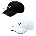 ヨネックス ジュニア キッズ メッシュキャップ テニス用品 帽子 ソフトテニス 吸汗 速乾 UVカット ホワイト 白 ブラック 黒 送料無料 YONEX 40002J