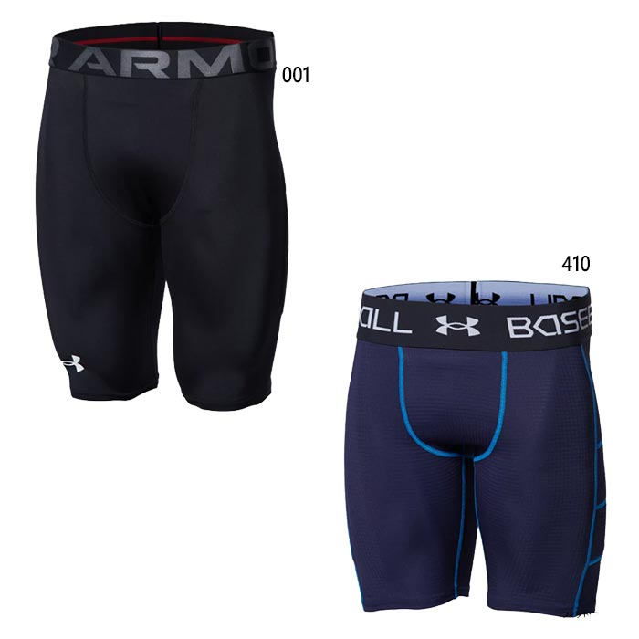 A_[A[}[ Y UAuCNXC_[ GNXg 싅 XCfBOpc X|[cCi[ ʋC z  RۖhL ubN  lCr[  UNDER ARMOUR 1364474