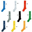 ケルメ メンズ ストッキング STOCKING サッカー用品 靴下 ソックス ホワイト 白 ブラック 黒 グレー ネイビー ブルー レッド 青 赤 イエロー オ...