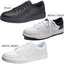 3E ATqV[Y Y fB[X EBuh 050 Xj[J[ V[Y RC ʊw ʋ JWA Vv zCg  ubN   asahi shoes KF74381 KF74382 KF74383