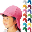 フットマーク ジュニア キッズ フラップ付き体操帽子 取り外し可能 幼児 小学校 帽子 送料無料 FOOTMARK 101215