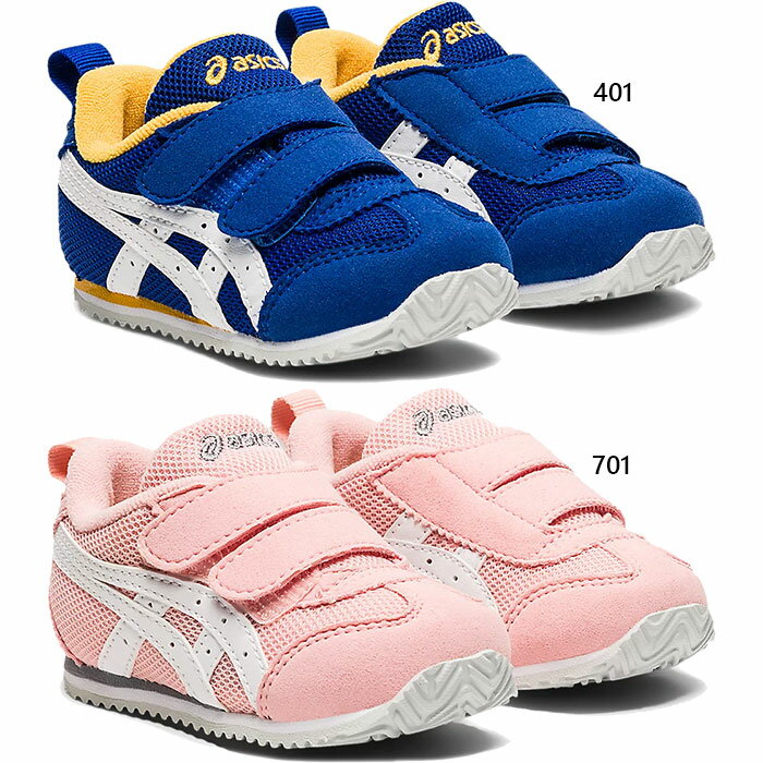 ベビー キッズ メティッド ナロー ベビー BABY スニーカー シューズ 運動靴 ベルクロ マジックテープ ベルト アシックス asics 1144A203