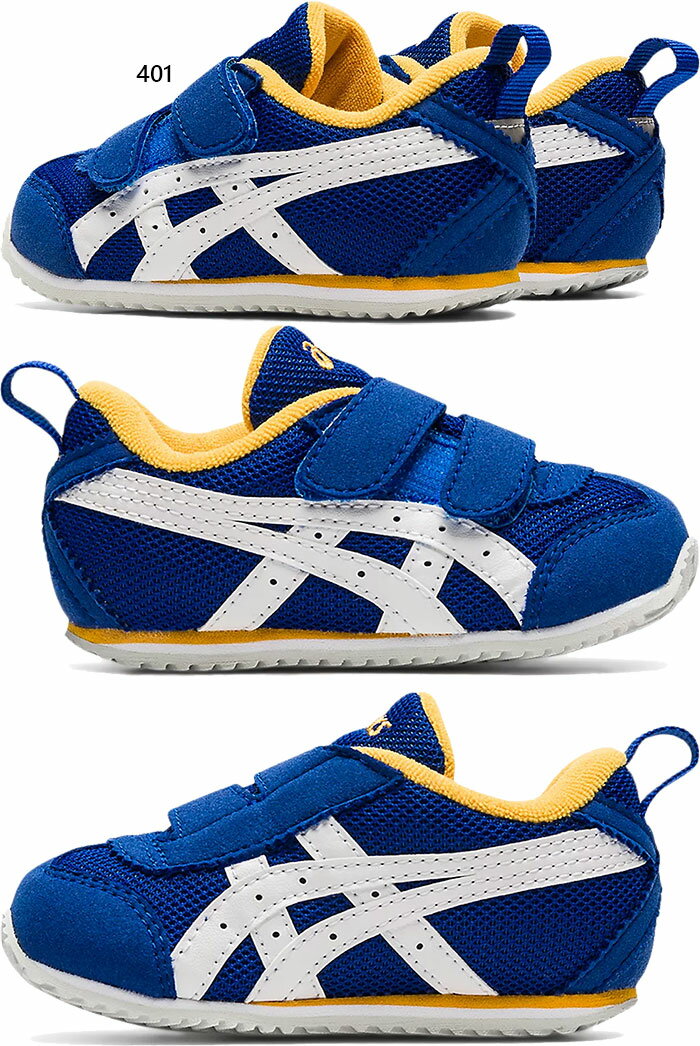 ベビー キッズ メティッド ナロー ベビー BABY スニーカー シューズ 運動靴 ベルクロ マジックテープ ベルト アシックス asics 1144A203