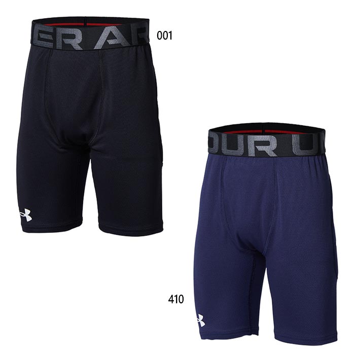 ޡ ˥ å UA 饤 桼 奦 ܥȥॹ 饤ǥ󥰥ѥ ѥ ѥå   ֥å  ͥӡ ̵ UNDER ARMOUR 1364511