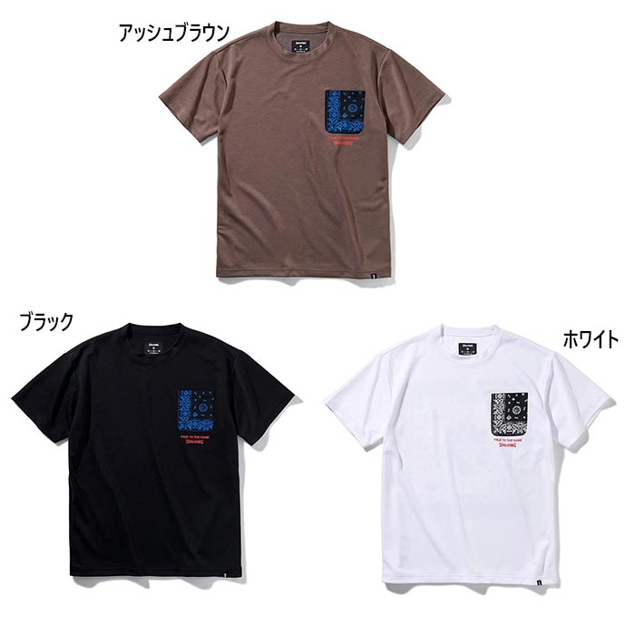 スポルディング メンズ Tシャツ バンダナポケット スムースドライ バスケットボールウェア トップス 半袖 胸ポケット ホワイト 白 ブラック 黒 ブラウン 茶色 送料無料 SPALDING SMT211120