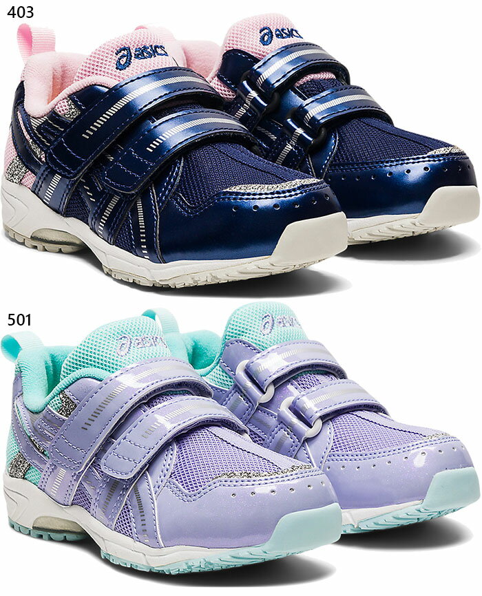 ジュニア キッズ ジーディーランナー ガール ミニ GD.RUNNER GIRL MINI 2 スニーカー シューズ 運動靴 アシックス asics 1144A206