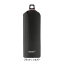 1.0L用カバー スター商事 メンズ レディース シグ SIGG ナイロンボトルカバー 水筒 マグボトル ケース カバー 保冷 入れ物 ブラック 黒 送料無料 90124