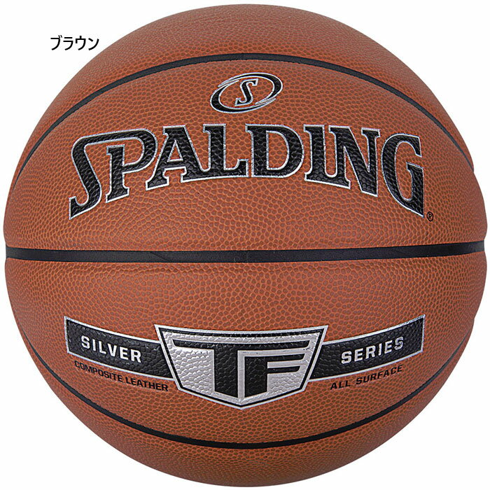 7 ݥǥ  ǥ С TF  Хåȥܡ ֥饦 㿧 ̵ SPALDING 76-859Z