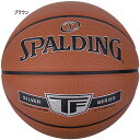 7号球 ブラウン スポーツ用品 男性用 女性用 ユニセックス 男女兼用 両用 最安値に挑戦！SPALDING　スポルディングってどんなブランド？？NBAオフィシャルボールで、アメリカ最古のスポーツブランド「SPALDING」。主にバスケットボールの生産元として知られるが、他にも野球、サッカー、アメリカンフットボール、ソフトボール、バレーボール、ゴルフなど様々な種目のボールを生産している。 アメリカのスポーツシーンの第一線を走り続け、NBAやNFLなどプロフェッショナルスポーツ分野においては、トップブランドとして絶大なる信頼を誇っている。 こちらの商品の素材、サイズ、機能など屋内外で使用いただける合成皮革を採用しています。■素材：合成皮革■サイズ：7号スポルディング バスケットボール サイズ表 サイズ 7号 6号 5号（ミニ） 3×3（スリーバイスリー） 周囲(cm) 74.9-78 72.4-73.7 69-71 72-75 直径(cm) 24.5 23.2 22 23.2 重量(g) 567-650 510-567 470-500 580-620 クラス 一般男子・大学男子・高校男子・中学校男子用 一般女子・大学女子・高校女子・中学校女子用 小学校用 107 ※サイズ表は目安程度にお願いします。関連商品はこちらから（セットアップ商品、別カラーモデル等）※当店では、システムで在庫調整を行っております。在庫更新のタイミングにより、在庫切れの為、稀にご用意できない場合がございます。