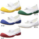 23.0-29.0cm 2E ATqV[Y Y fB[X hCXN[ 007EC 㗚 V[Y  z R Z ̈كV[Y XN[V[Y zCg  lCr[ bh  CG[ O[  asahi shoes