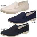 3E ATqV[Y Y fB[X ATq510 Xb| Xj[J[ V[Y JWA Vv ₷ ubN  lCr[  asahi shoes KF37091 KF37092 KF37093