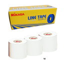70mm×20m×3巻入 ミカサ メンズ レディース ジュニア ラインテープ 白 伸びるタイプ 7cm幅 LTV-70 W 体育館 室内スポーツ コートライン引...