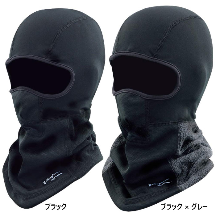 おたふく手袋 メンズ レディース 冬用 フルフェイスウォーマー 発熱 防風 保温 フルフェイスタイプ 防..
