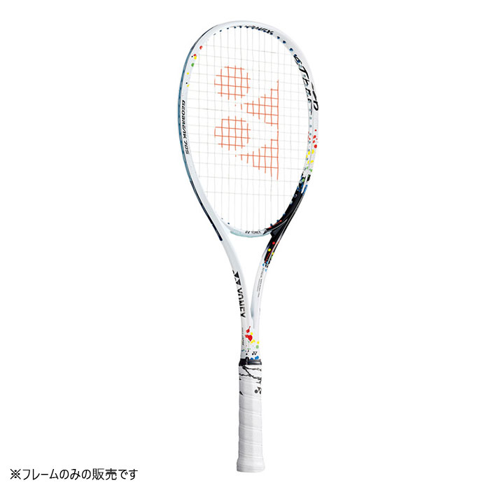 ヨネックス メンズ レディース ジオブレイク 70Sステア 軟式ラケット ソフトテニス フレームのみ 日本製 ホワイト 白 送料無料 YONEX GEO70S-S