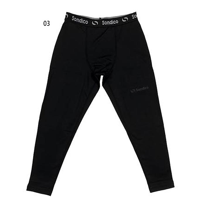 ジュニア キッズ 起毛インナー ロングスパッツ サッカーウェア フットサルウェア ボトムス アンダーウェア スポーツインナー ソンディコ Sondico 21A140Jネット注文 サッカー 用品 セール