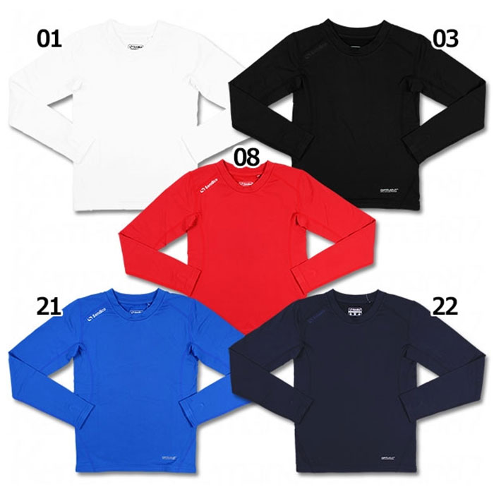 スポーツゴリラ 通販